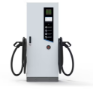 Vehículo eléctrico